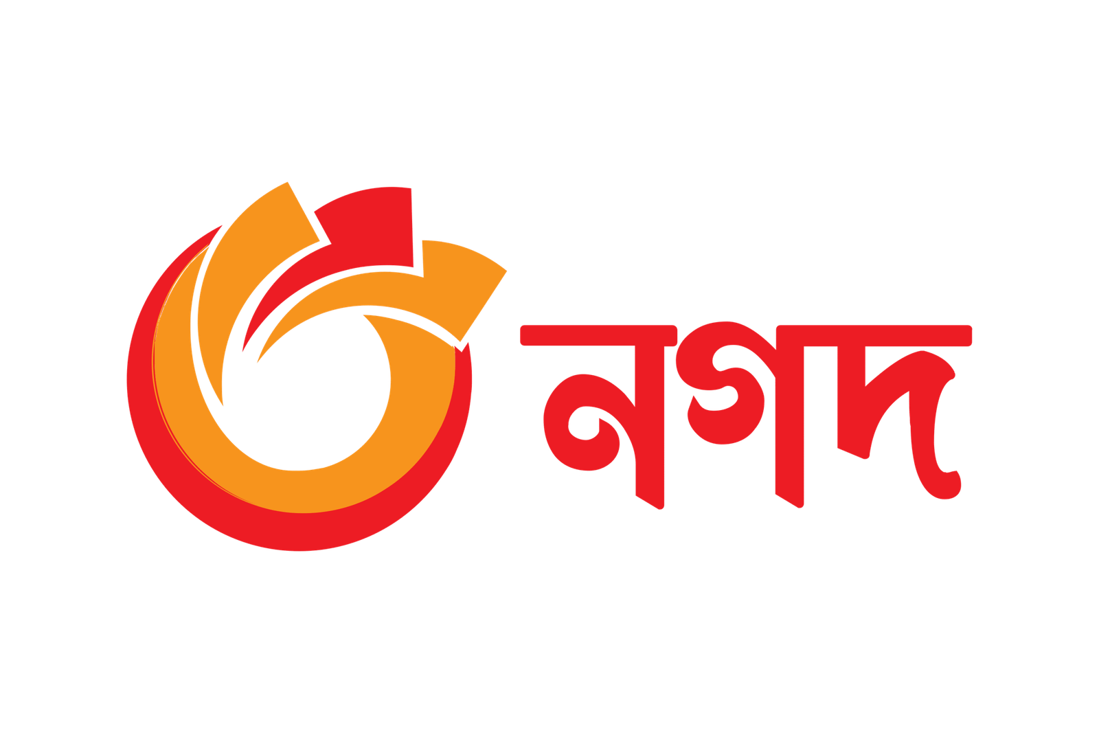 হোম nagad logo.wine