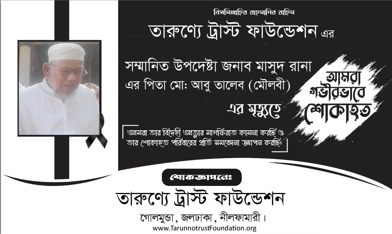 whatsapp image 2026 03 11 at 14.31.45